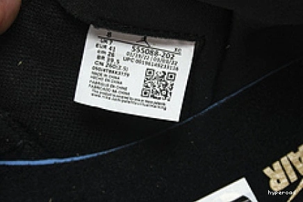Hyperoad 1 High OG “Heirloom” Jordan Air Retro 0714